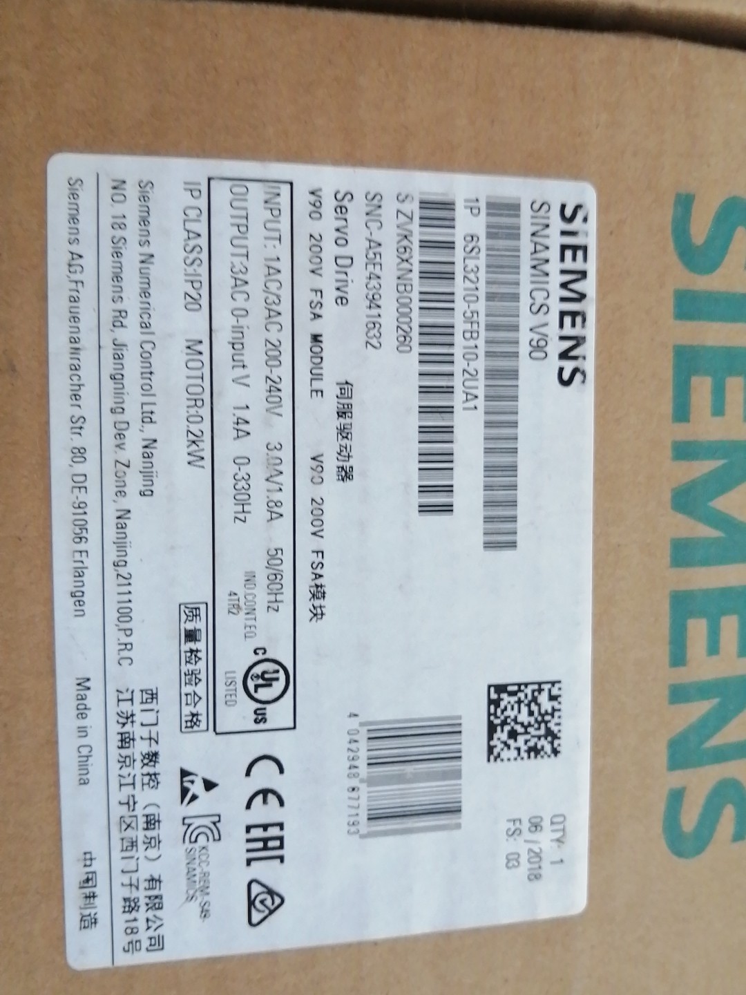 Siemens 6SL3210-5FB10-2UA1 SINAMICS V90