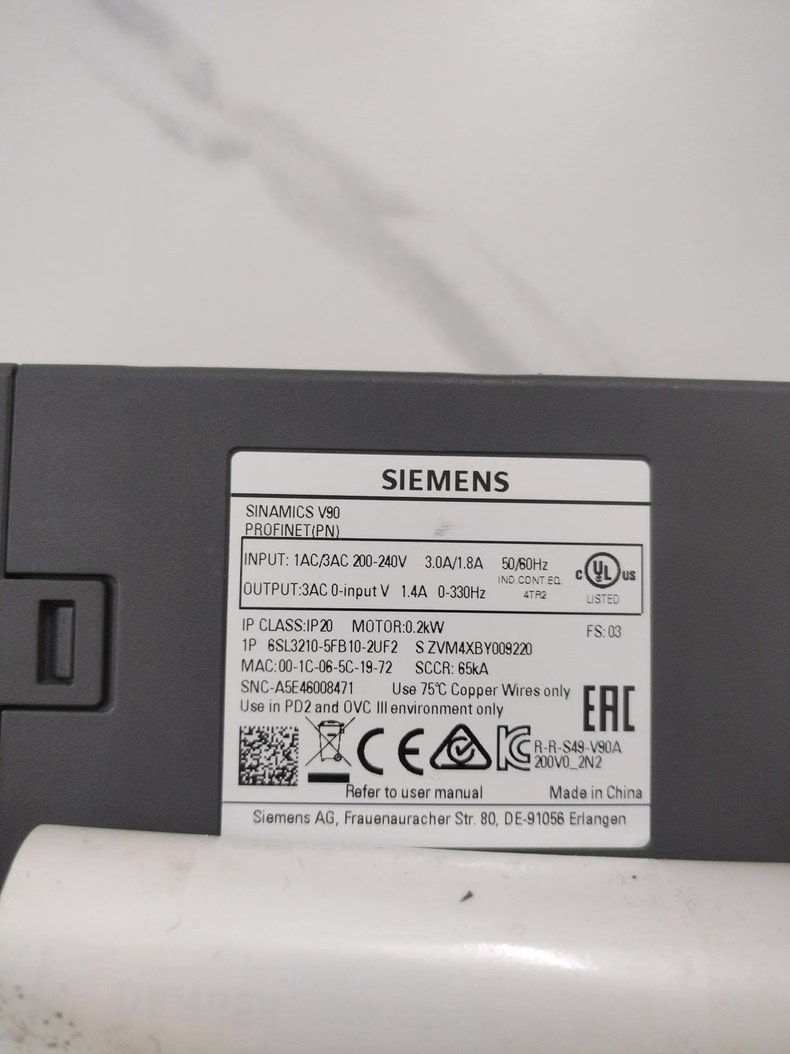 Siemens 6SL3210-5FB10-2UF2 SINAMICS V90 6