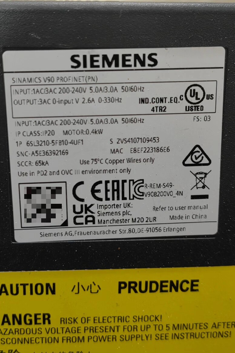 Siemens 6SL3210-5FB10-4UF1 SINAMICS V90 2