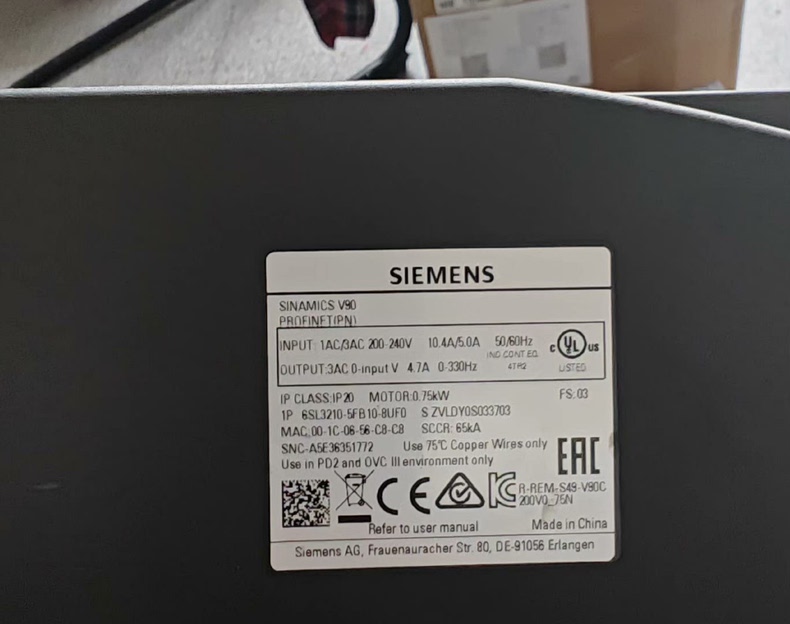 Siemens 6SL3210-5FB10-8UF0 SINAMICS V90 2