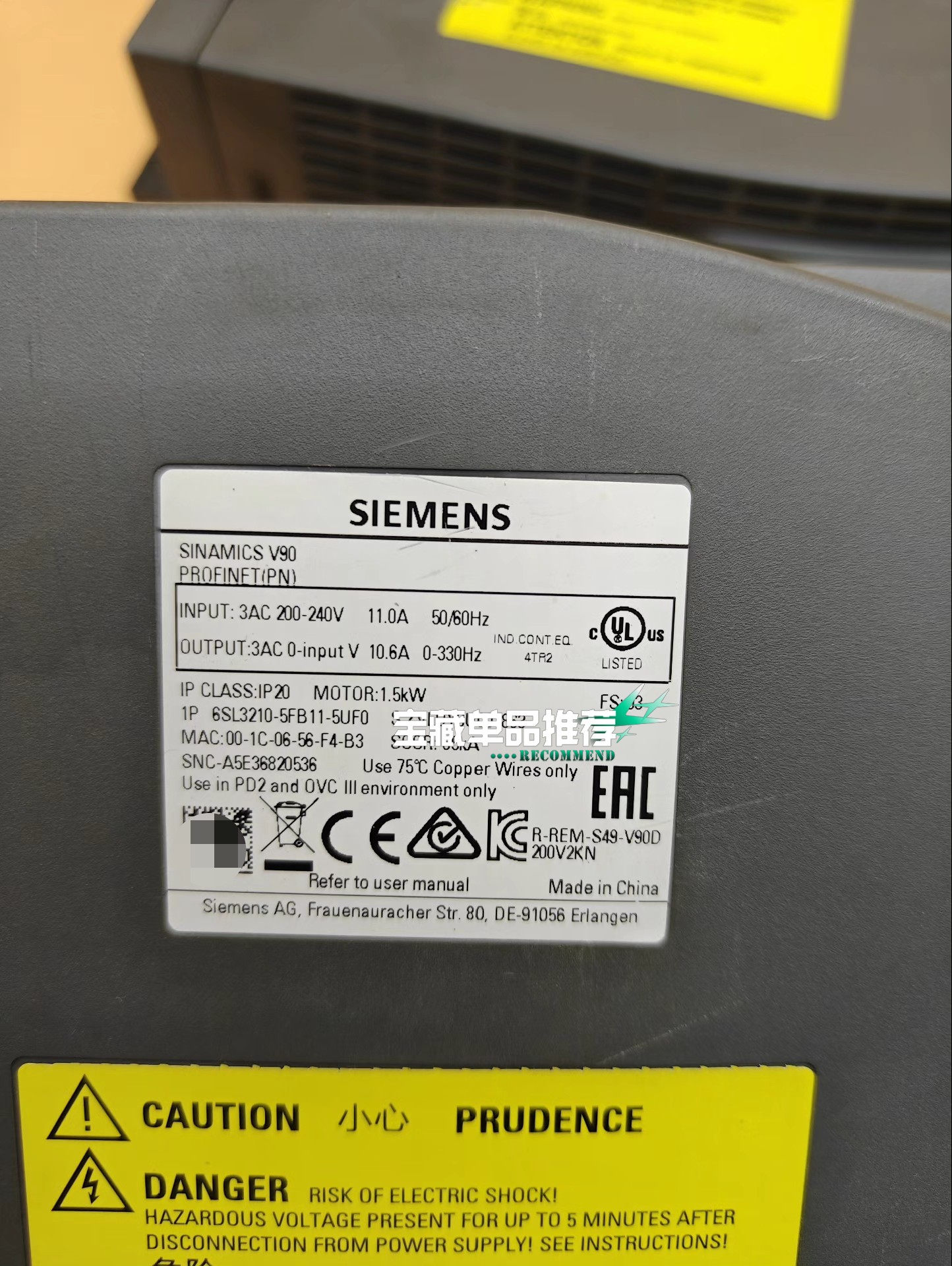 Siemens 6SL3210-5FB11-0UF1 SINAMICS V90 4