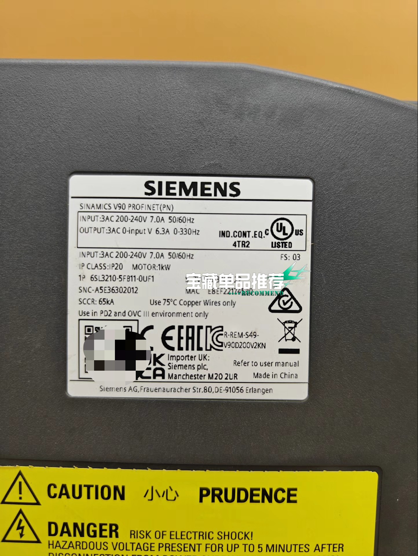 Siemens 6SL3210-5FB11-0UF1 SINAMICS V90 5