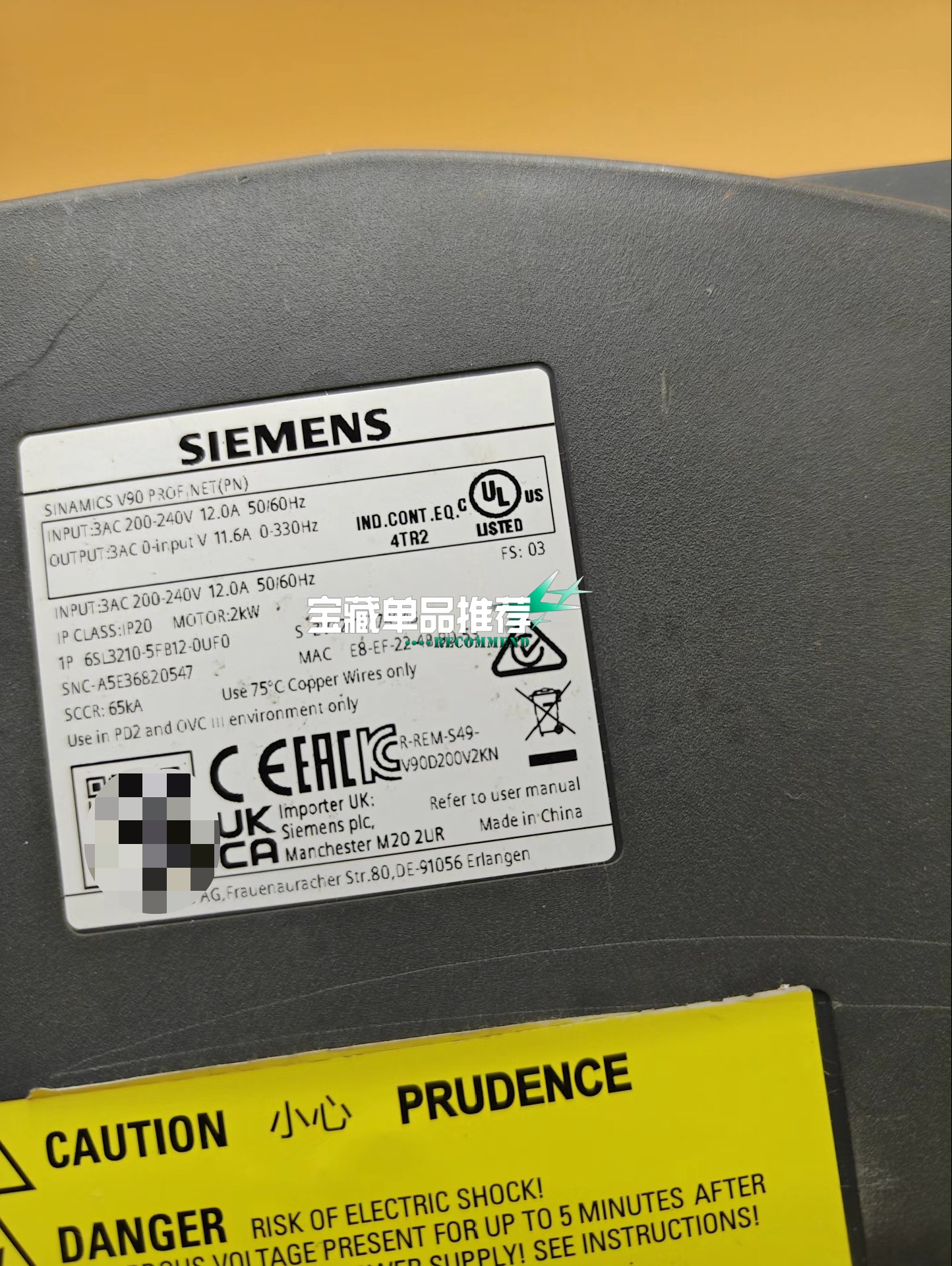 Siemens 6SL3210-5FB11-0UF1 SINAMICS V90 6