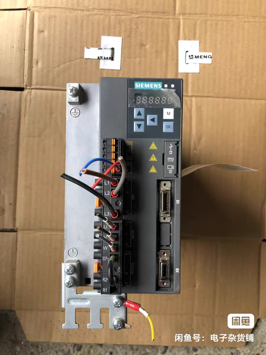 Siemens 6SL3210-5FB12-0UF0 SINAMICS V90 2