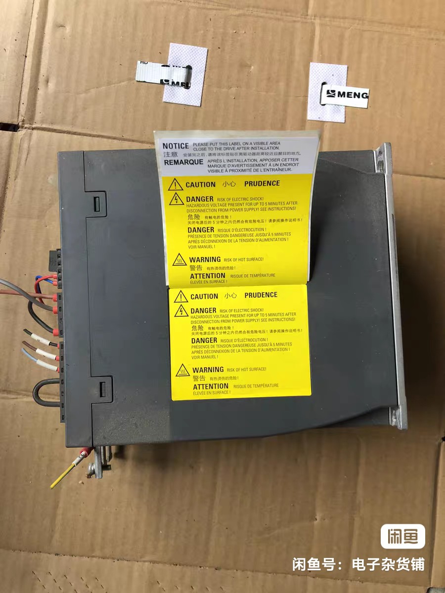 Siemens 6SL3210-5FB12-0UF0 SINAMICS V90 3