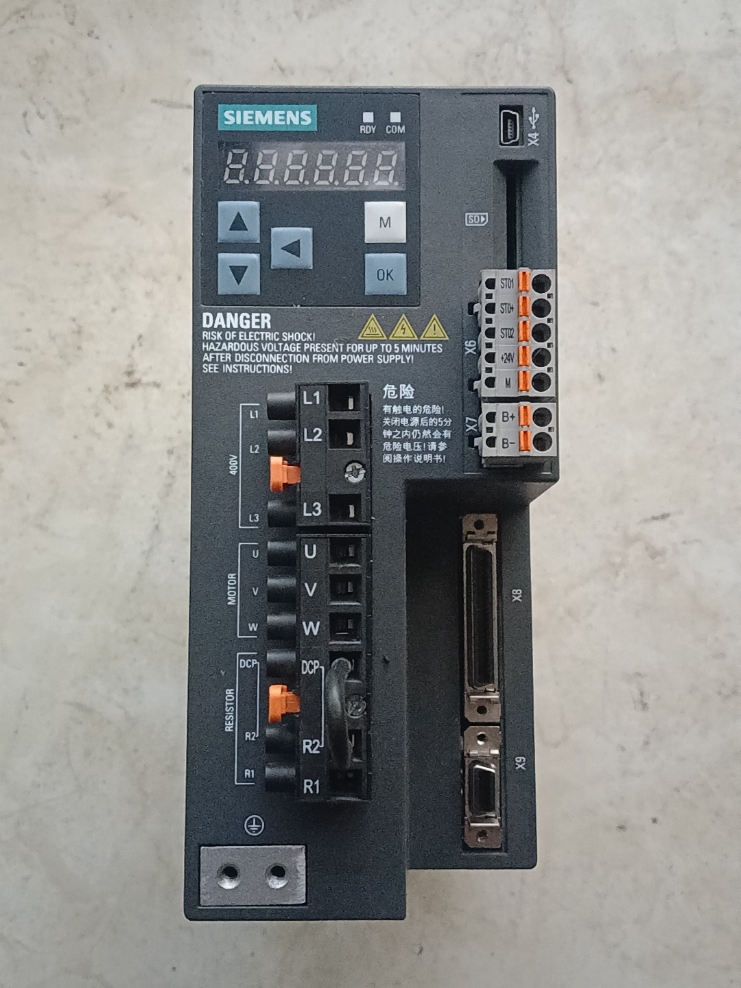 Siemens 6SL3210-5FE10-8UA0 SINAMICS V90 6