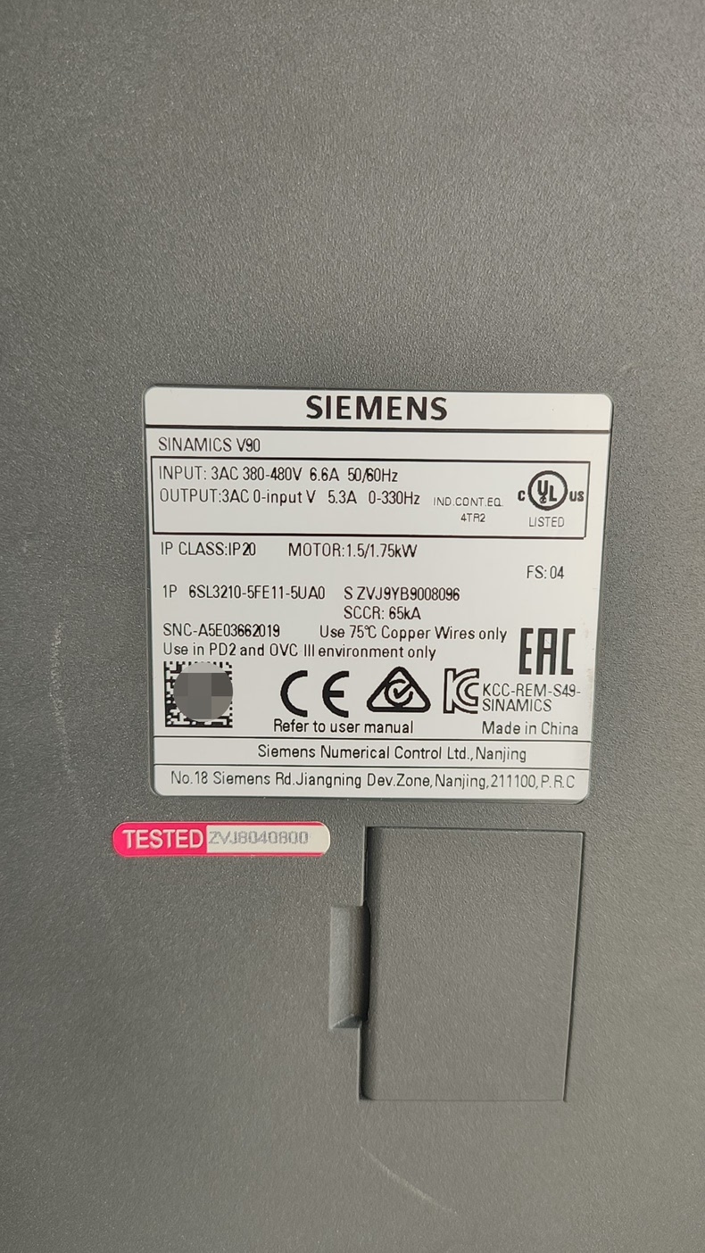 Siemens 6SL3210-5FE11-5UA0 SINAMICS V90 2