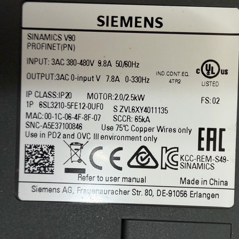 Siemens 6SL3210-5FE12-0UF0 SINAMICS V90 2