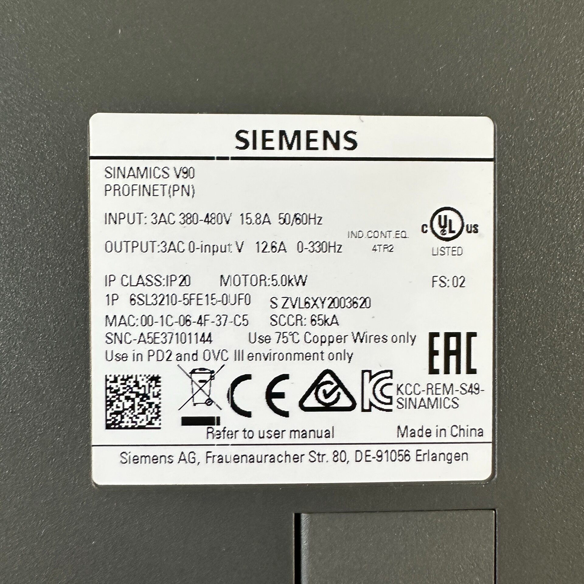 Siemens 6SL3210-5FE15-0UF0 SINAMICS V90 3
