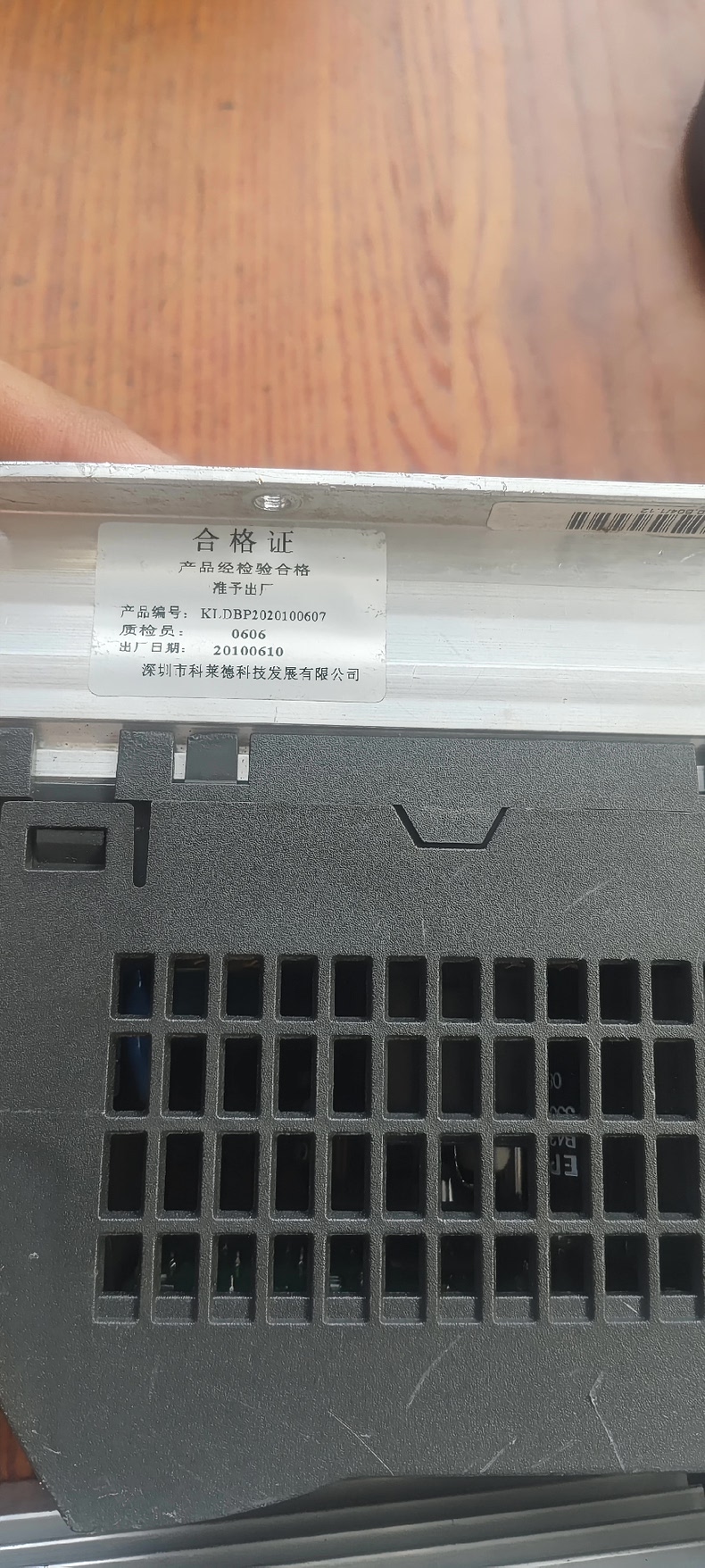 Siemens 6SL3211-0AB15-5UA1 SINAMICS G110 4