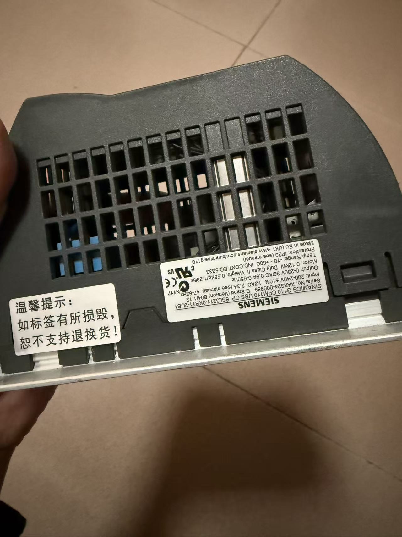 Siemens 6SL3211-0KB11-2UB1 SINAMICS G110