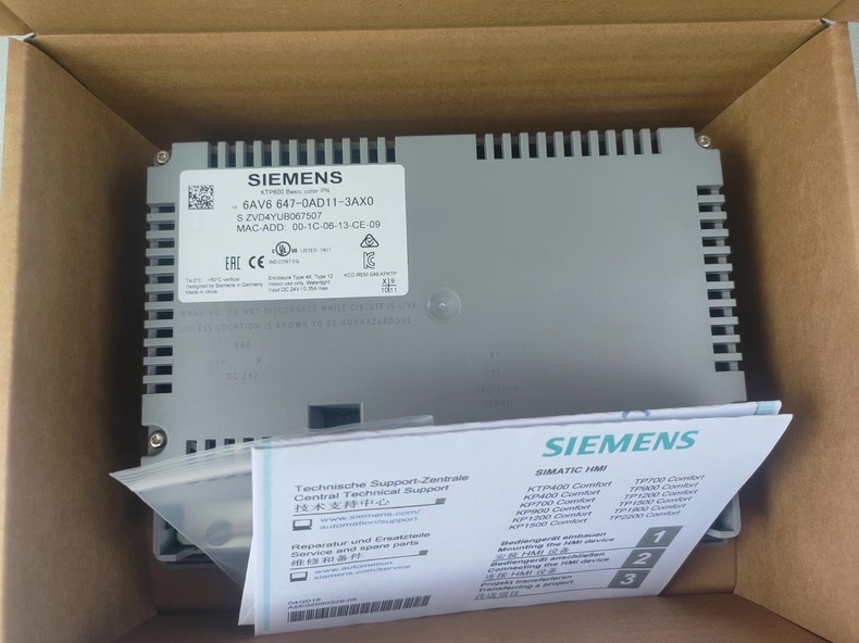 Siemens 6AV6647-0AD11-3AX0 KTP600 4