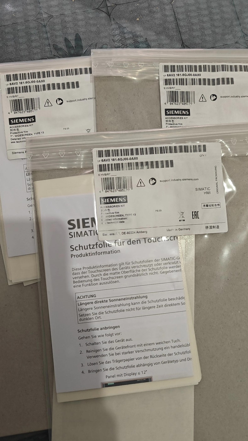 Siemens 6AV2181-5GJ00-0AX0 KTP700 2