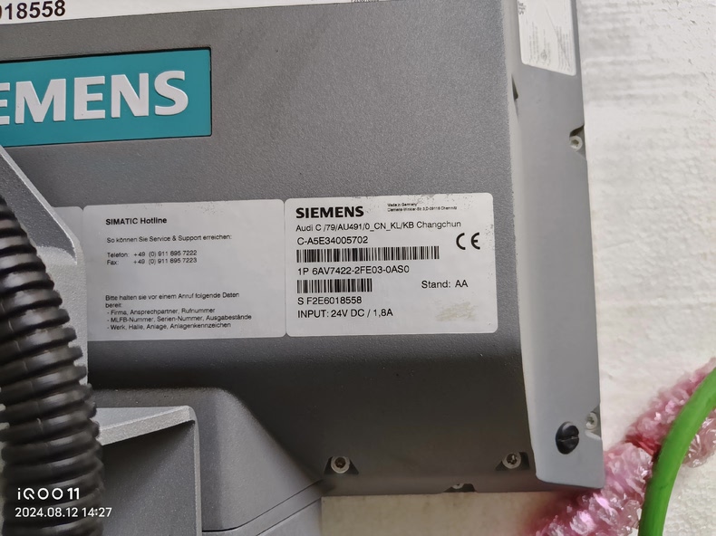 Siemens 6AV6644-2AB01-2AX0 MP 377 5