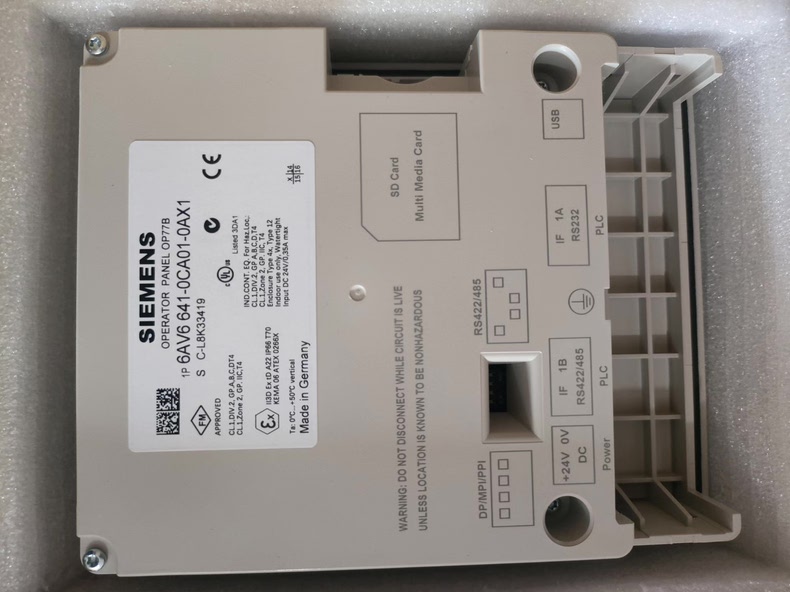 Siemens 6AV6641-0CA01-0AX1 OP 77B 2