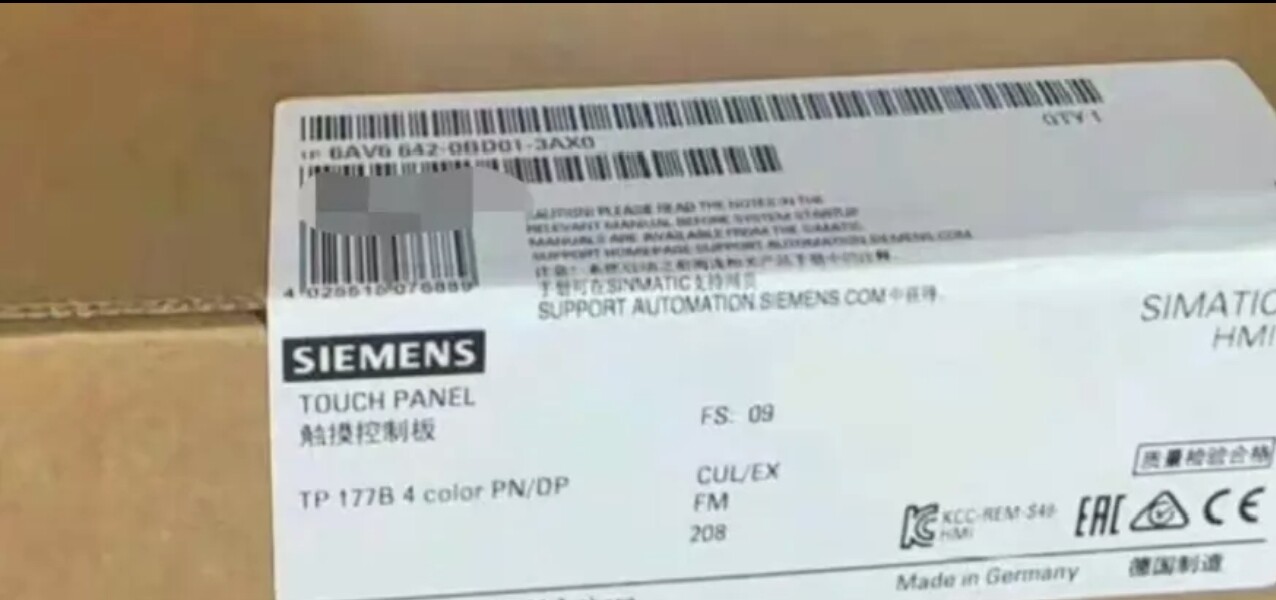 Siemens 6AV6642-0BD01-3AX0 TP177B 4