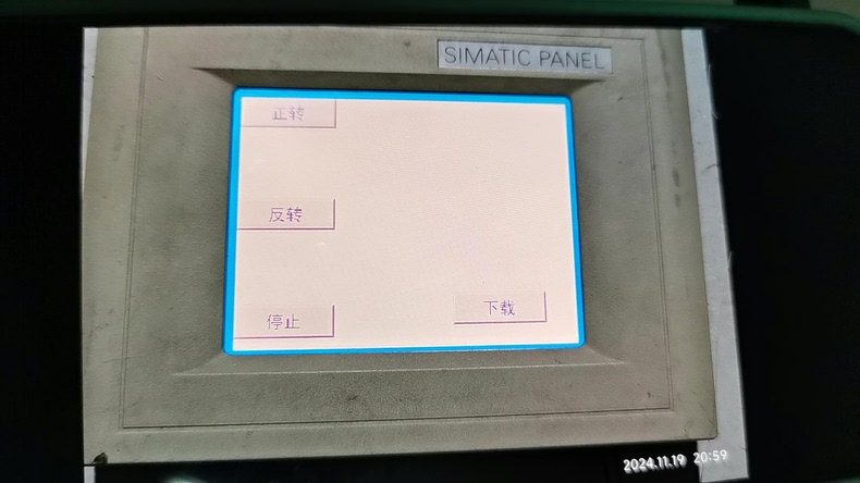 Siemens 6AV6545-0AA15-2AX0 TP070
