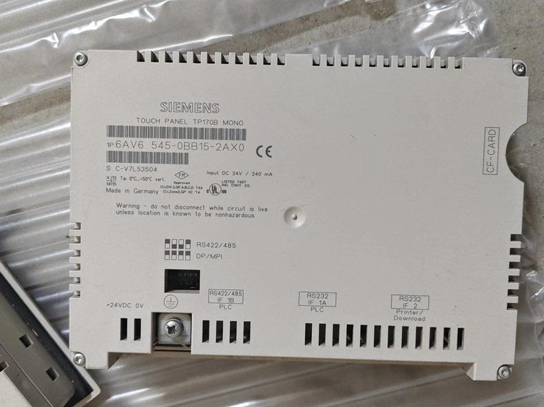 Siemens 6AV6545-0BB15-2AX0 TP170B 5