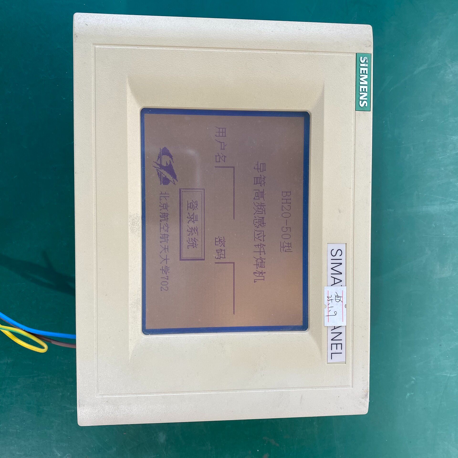Siemens 6AV6640-0CA01-0AX0 TP170