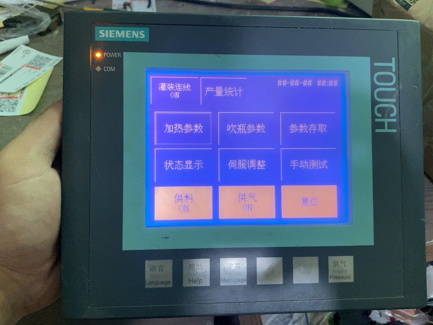 Siemens 6AV6640-0DA11-0AX0 TP 178MICRO