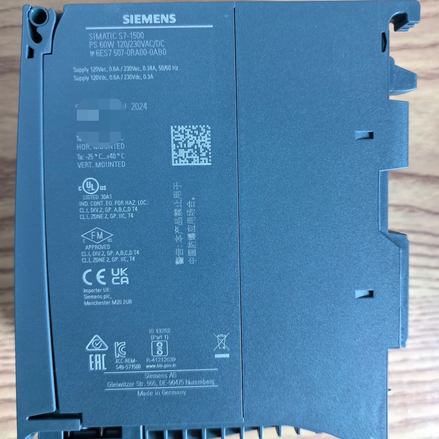 Siemens 6ES7507-0RA00-0AB0 
