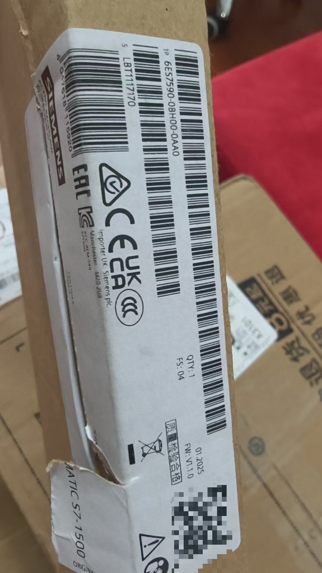 Siemens 6ES7590-0BH00-0AA0 