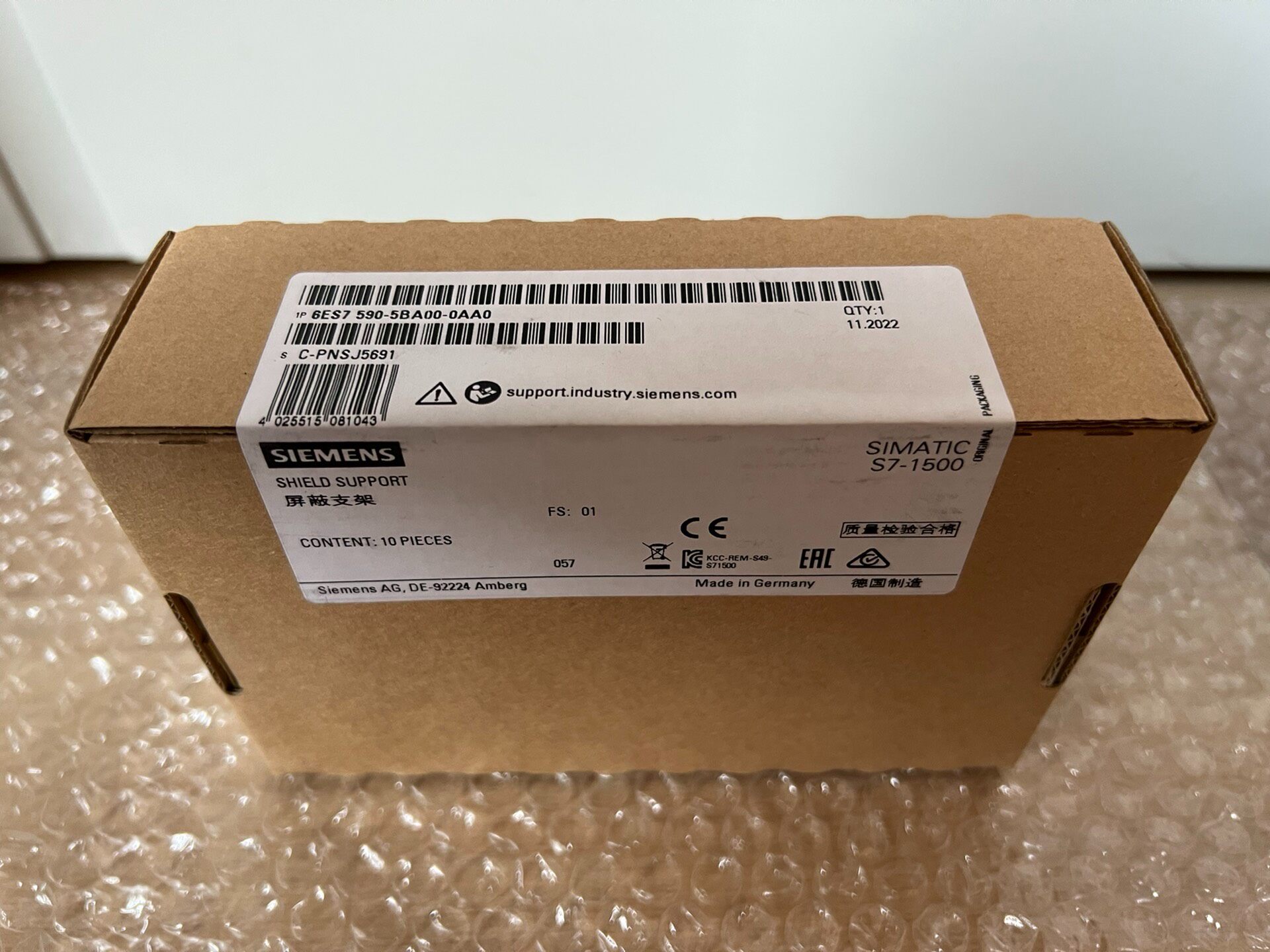 Siemens 6ES7590-5BA00-0AA0 