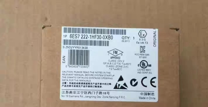 Siemens 6ES7222-1HF30-0XB0 