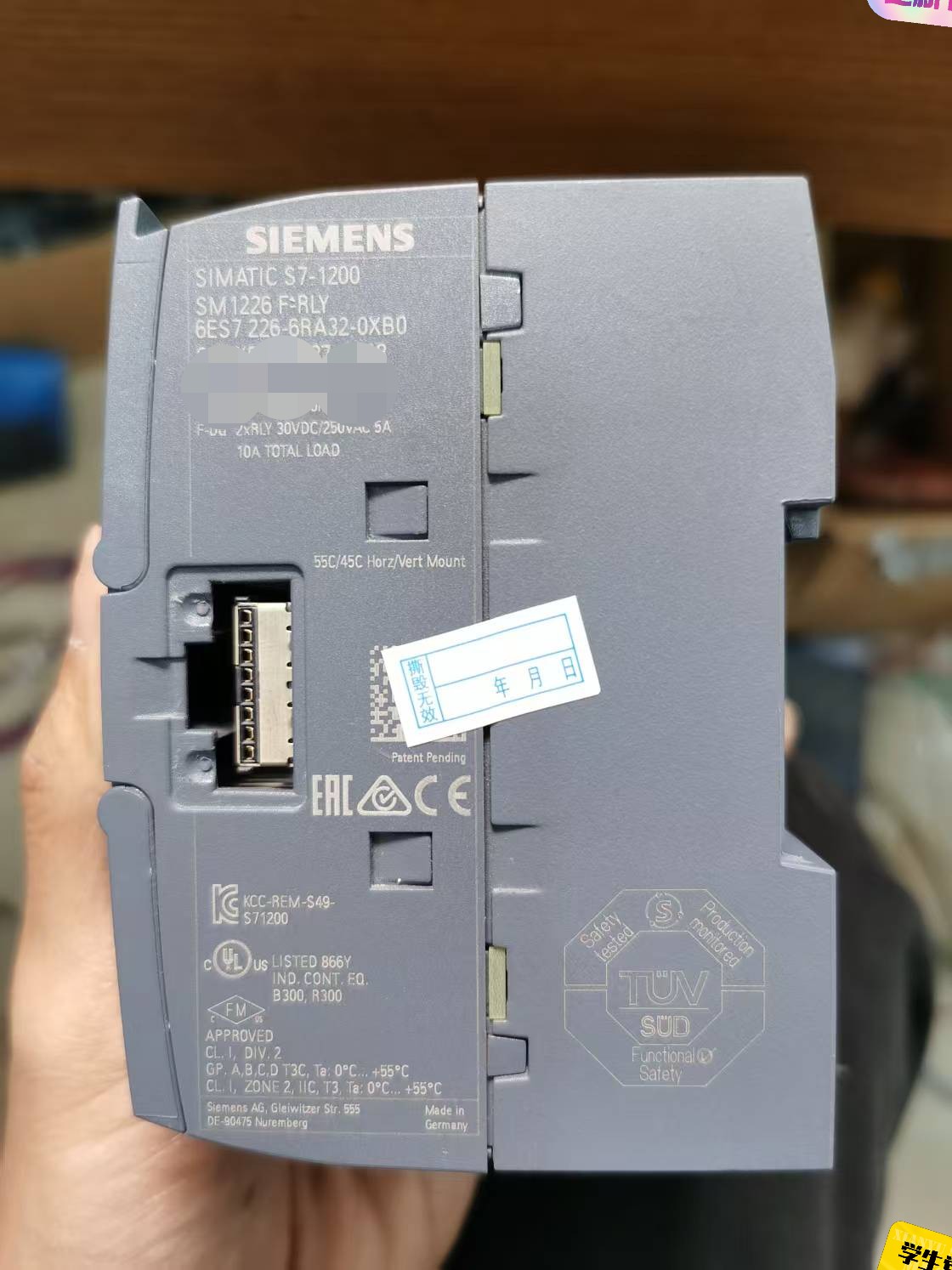 Siemens 6ES7226-6RA32-0XB0 
