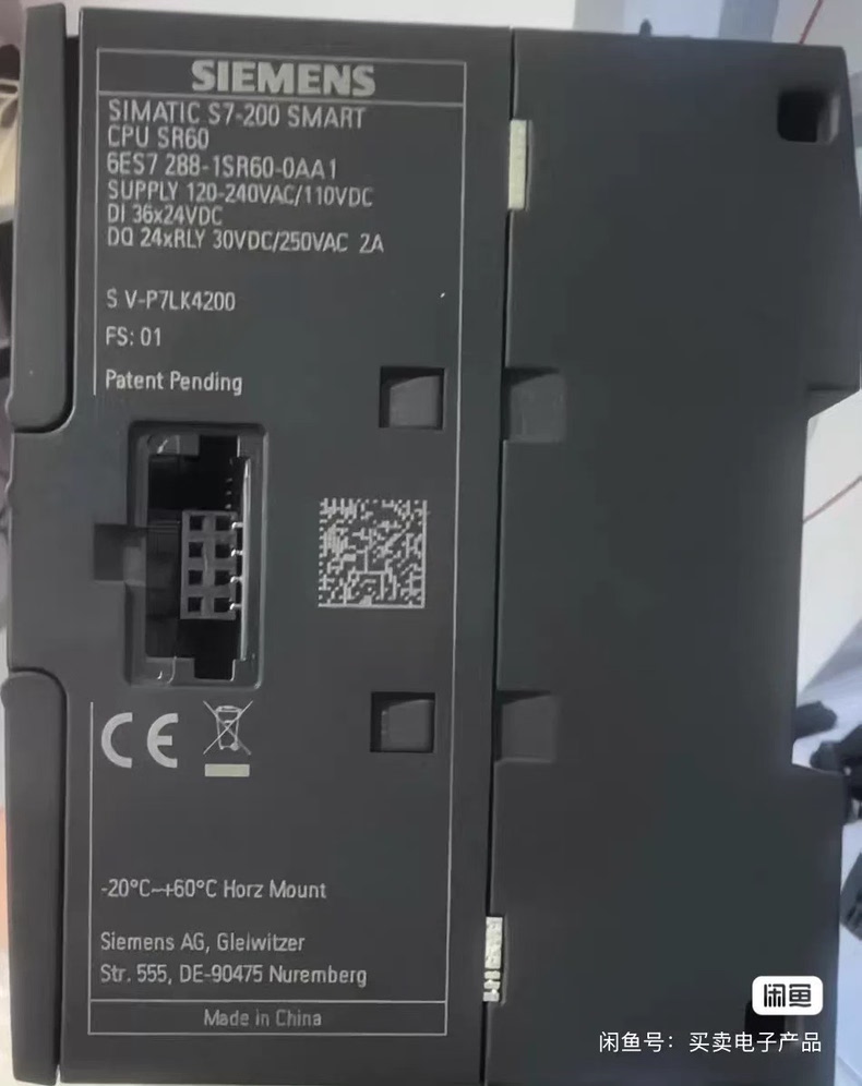 Siemens 6ES7288-1SR60-0AA1 