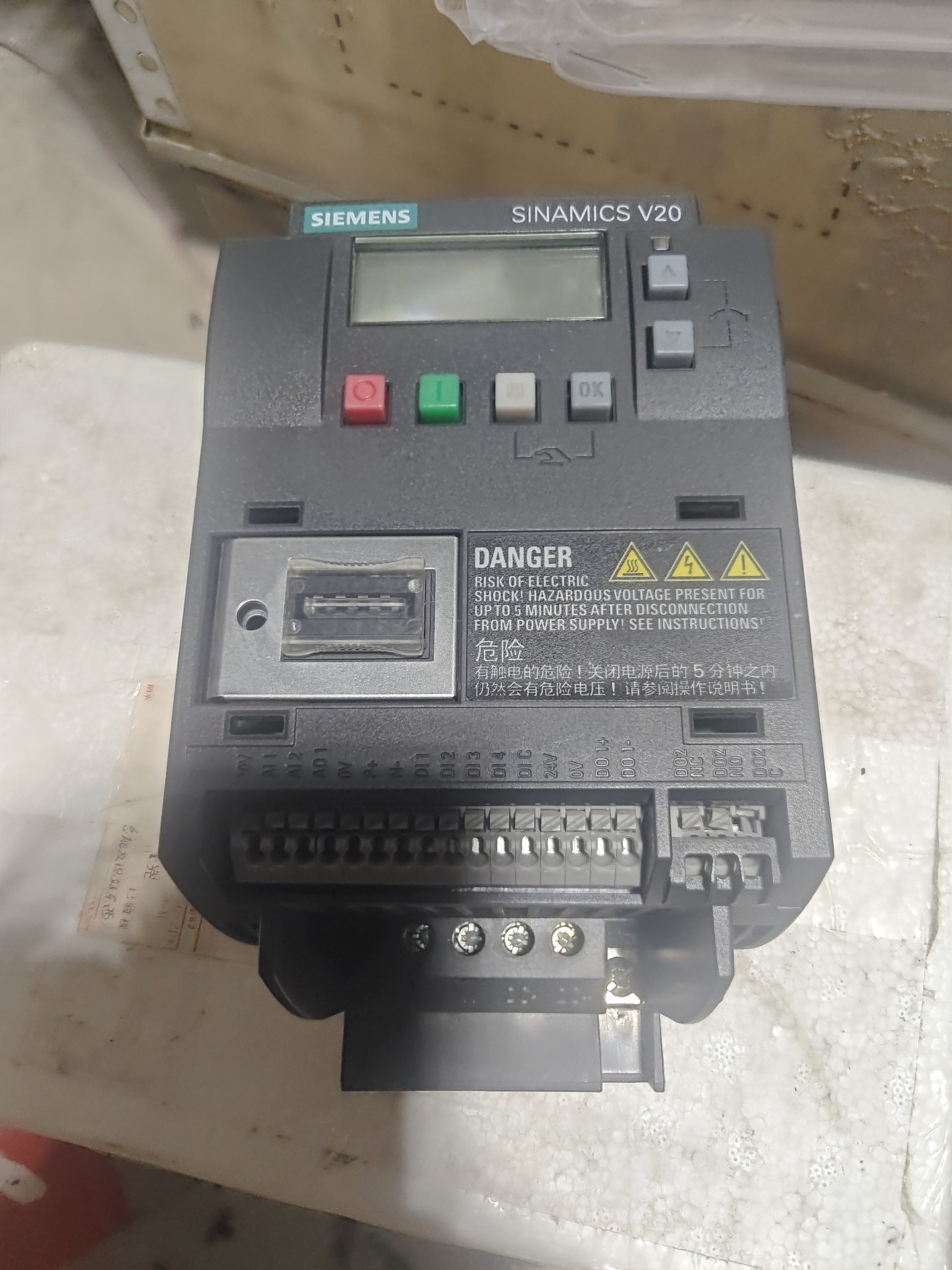Siemens 6SL3210-5BE22-2UV0 SINAMICS V20