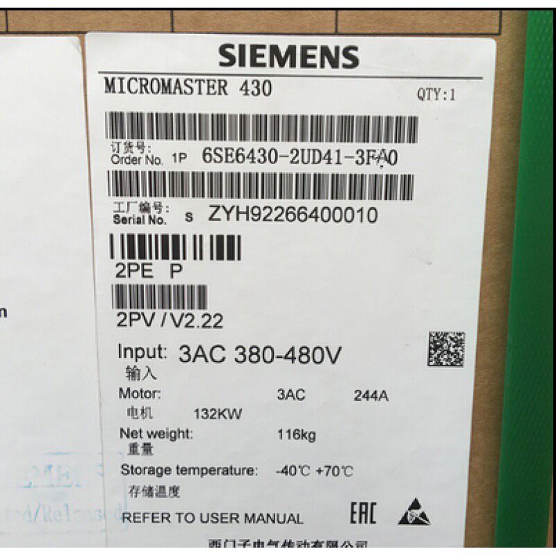 Siemens 6SE6430-2UD41-3FA0 MICROMASTER 430