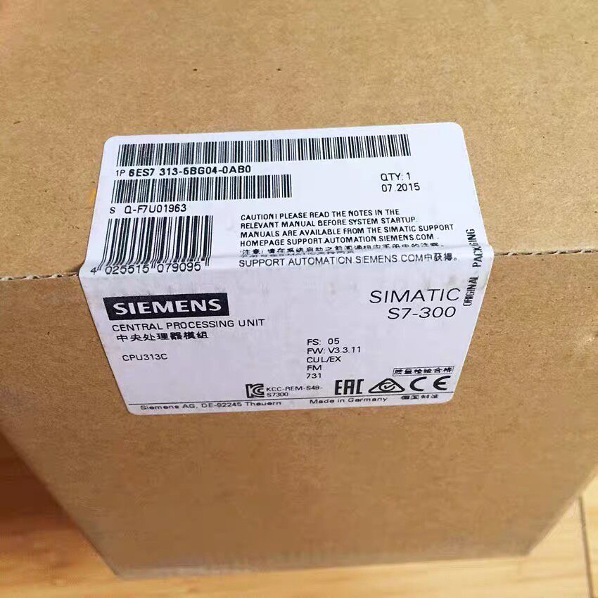 Siemens 6ES7313-6BG04-0AB0 CPU 313C-2 PTP