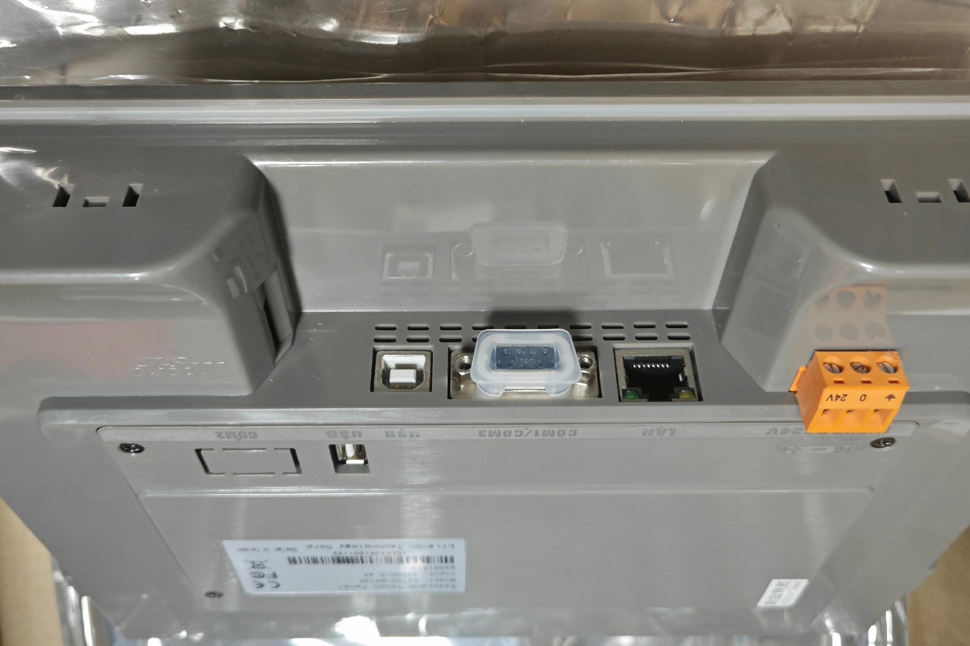 Siemens 6AV6642-8BA10-0AA0 TP177B 3