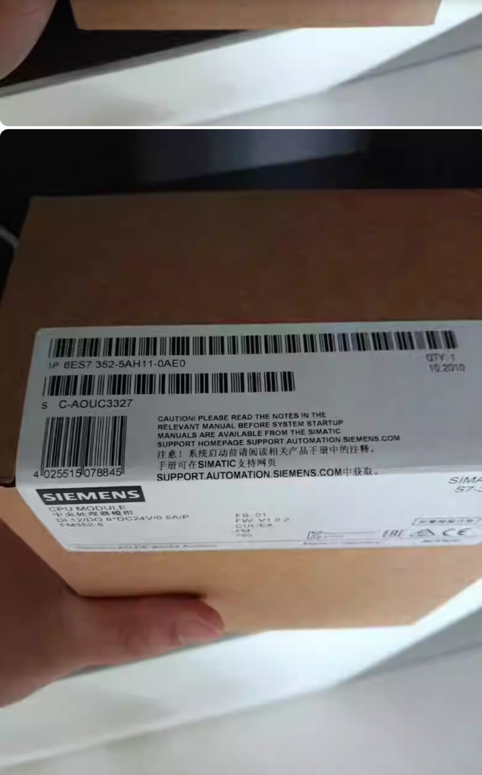 Siemens 6ES7352-5AH11-0AE0  5
