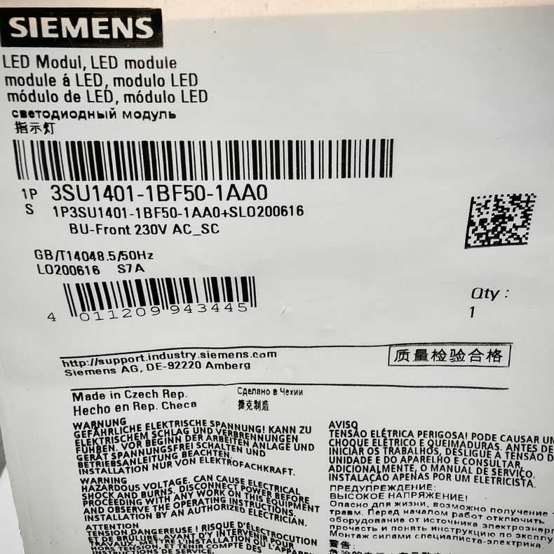 Siemens 3SU1401-1BF50-1AA0 Модуль