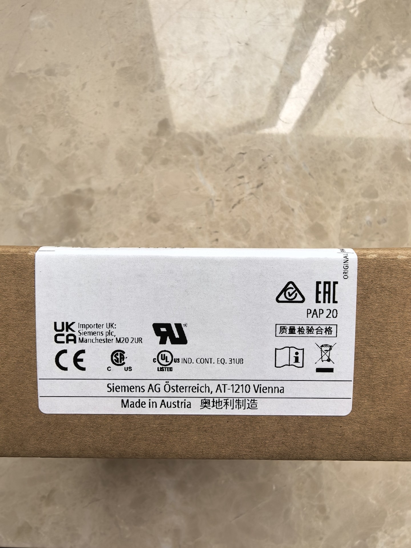 Siemens 6EP4437-7FB00-3DX0 Модуль 2
