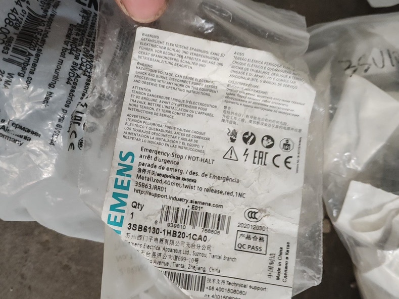 Siemens 3SU1401-2BB40-1AA0 Модуль 3