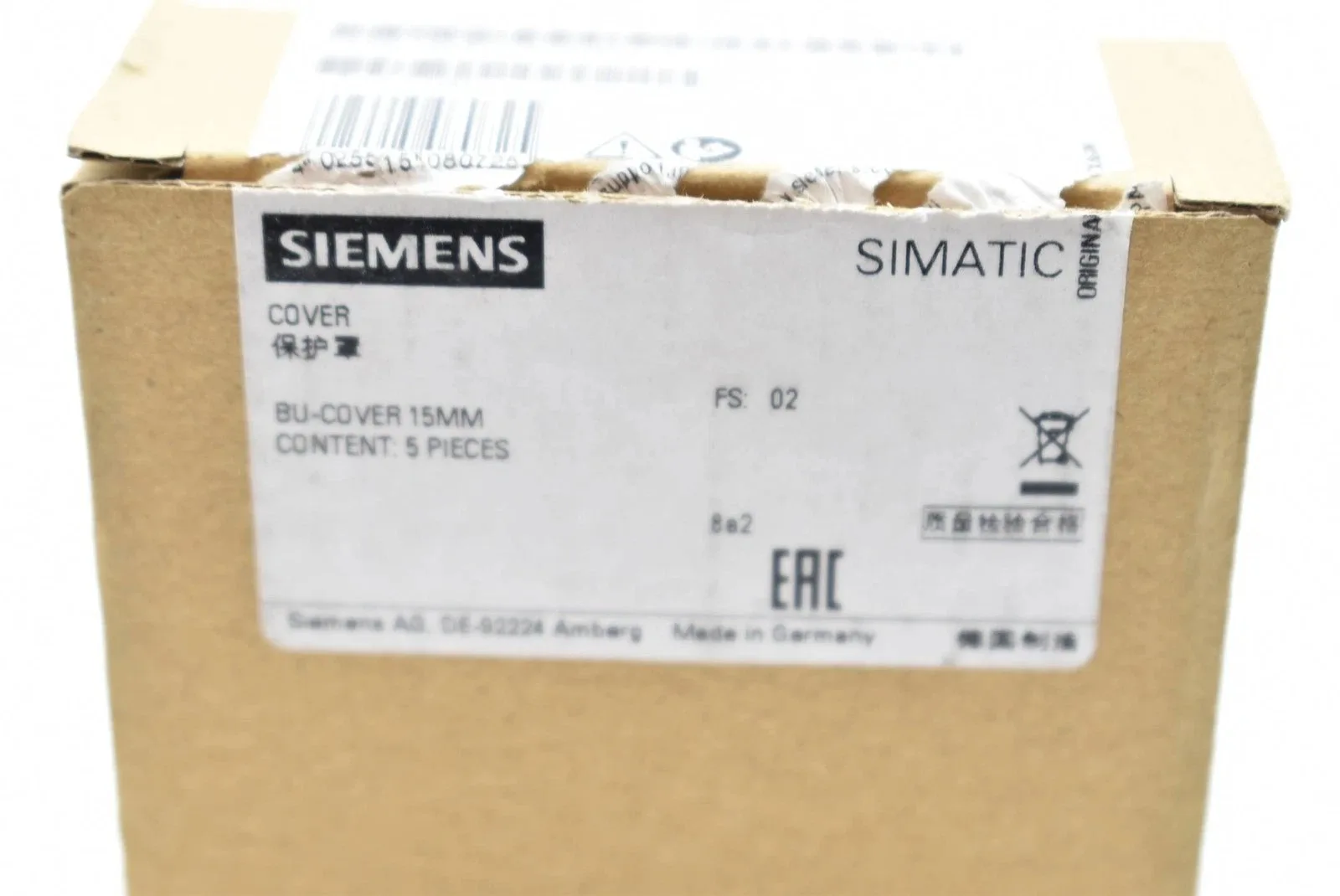 Siemens 6ES7133-6CV15-1AM0 Модуль ET-200 4