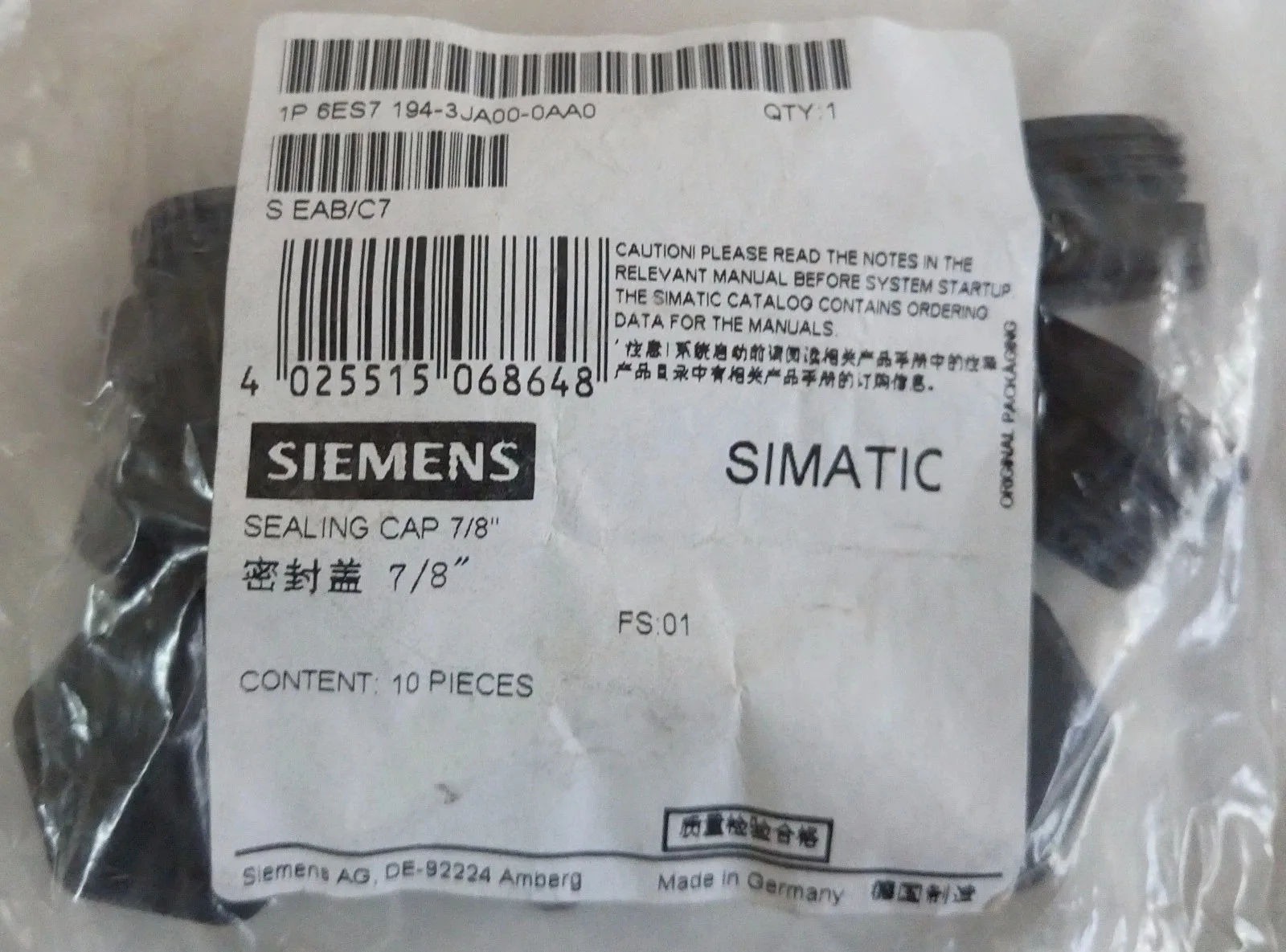 Siemens 6ES7194-3JA00-0AA0 Модуль ET-200 4