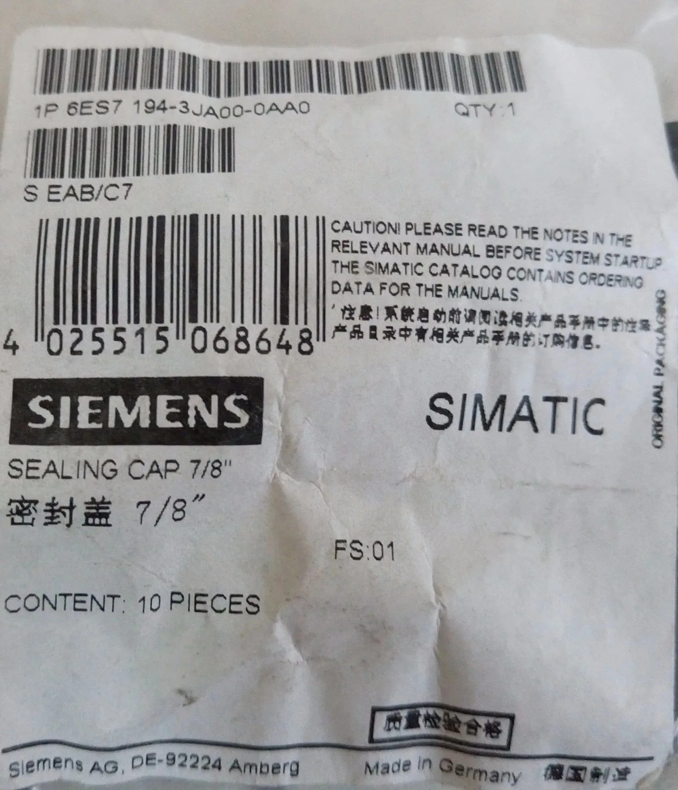 Siemens 6ES7194-3JA00-0AA0 Модуль ET-200 5