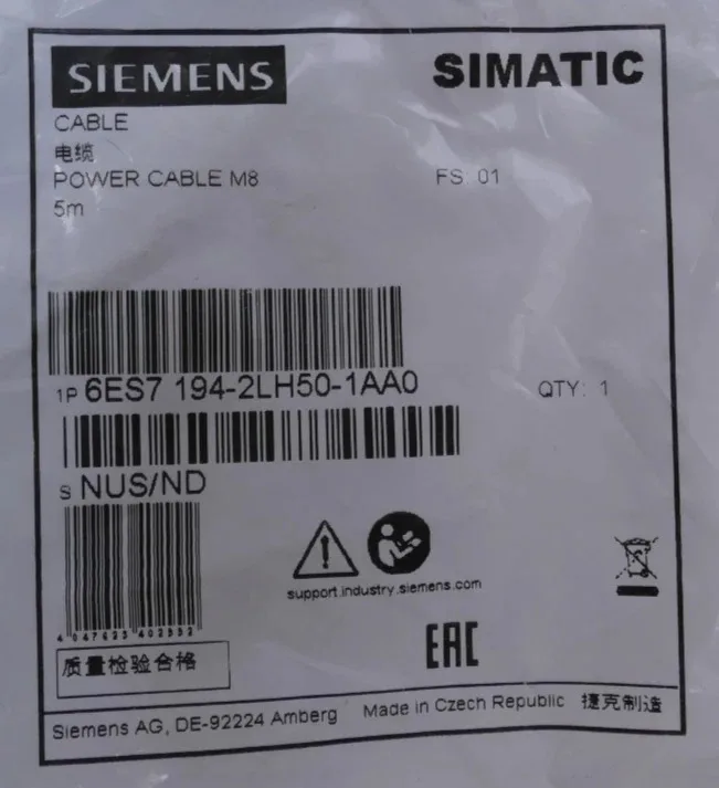 Siemens 6ES7194-2LH50-1AA0 Модуль S7-400 5