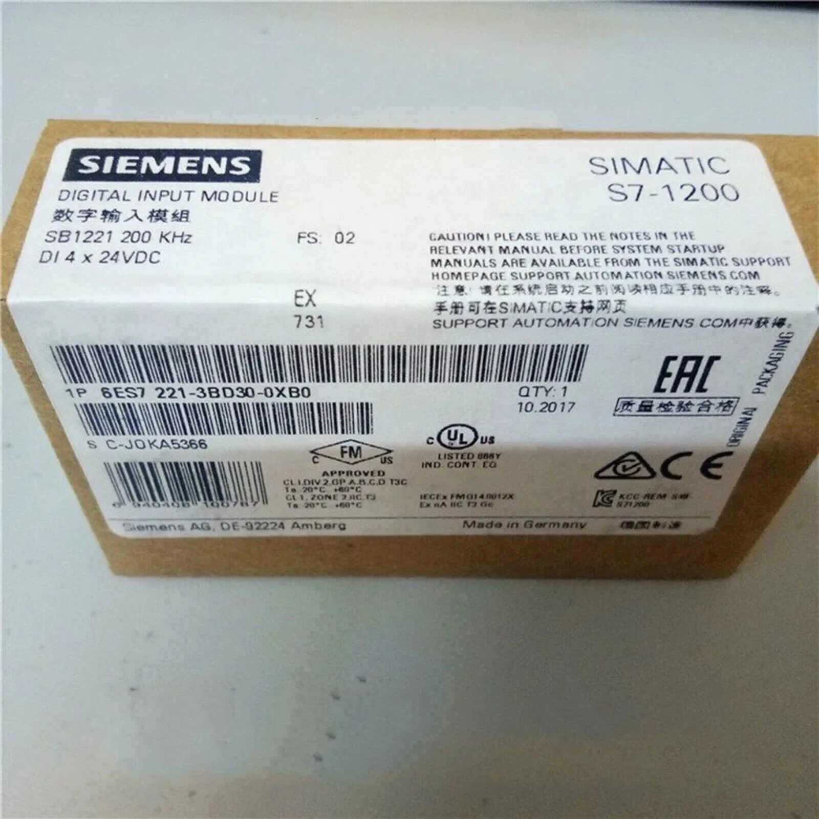 Siemens 6ES7221-3BD30-0XB0 Модуль S7-1200 2