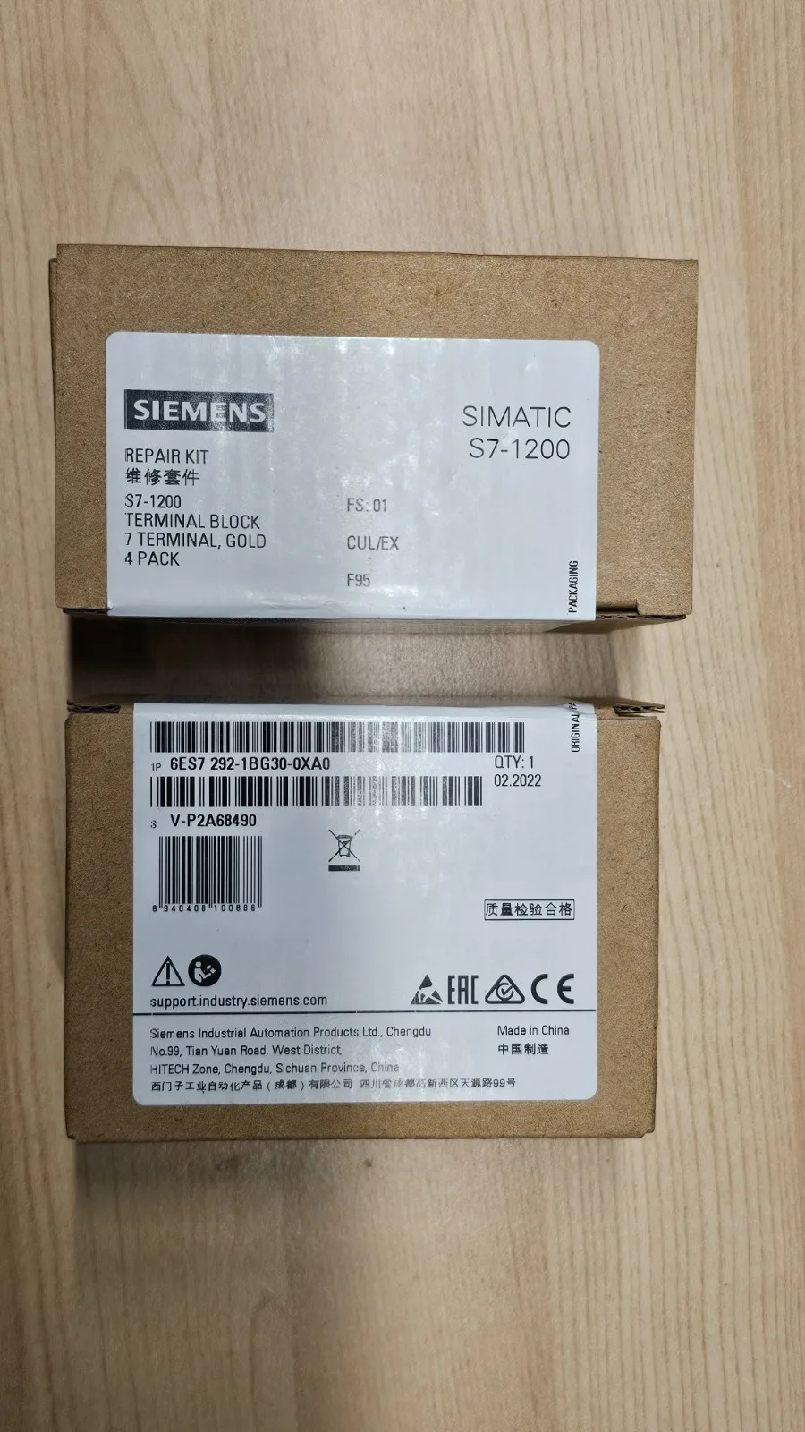 Siemens 6ES7292-1BG30-0XA0 Модуль S7-1200