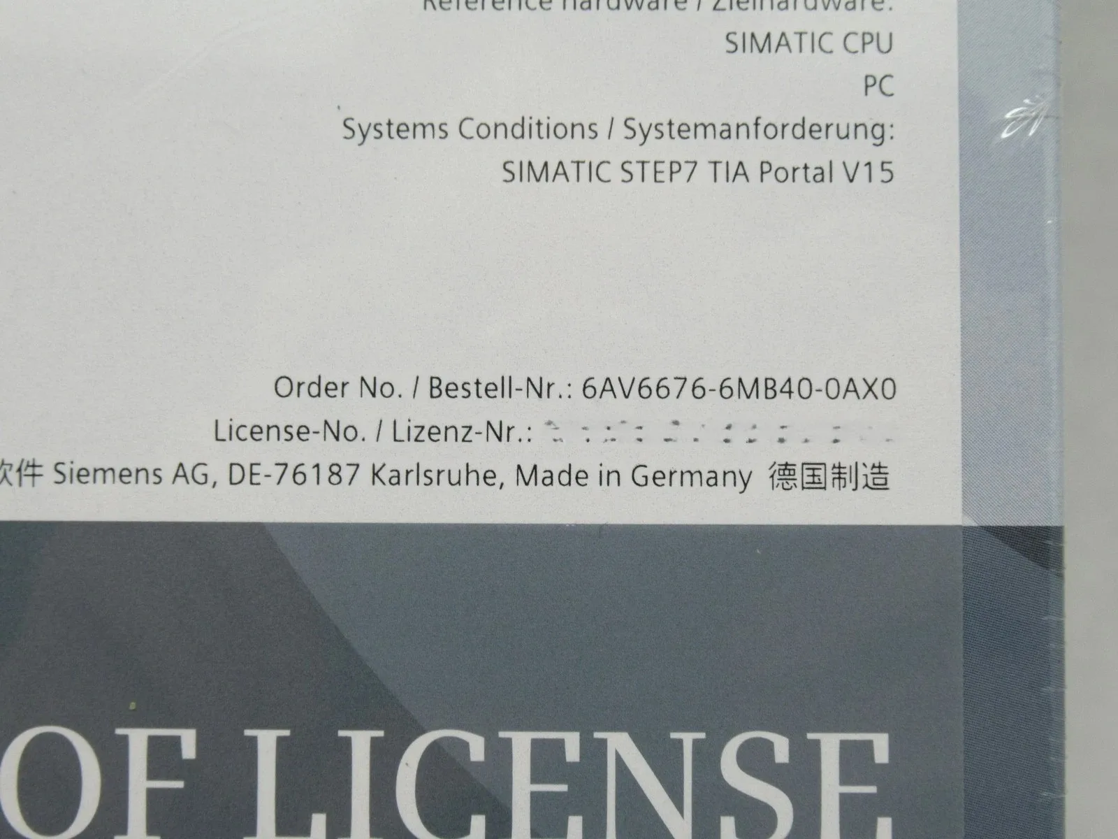 Siemens 6AV6676-6MB40-0AX0 Модуль S7-1500 6