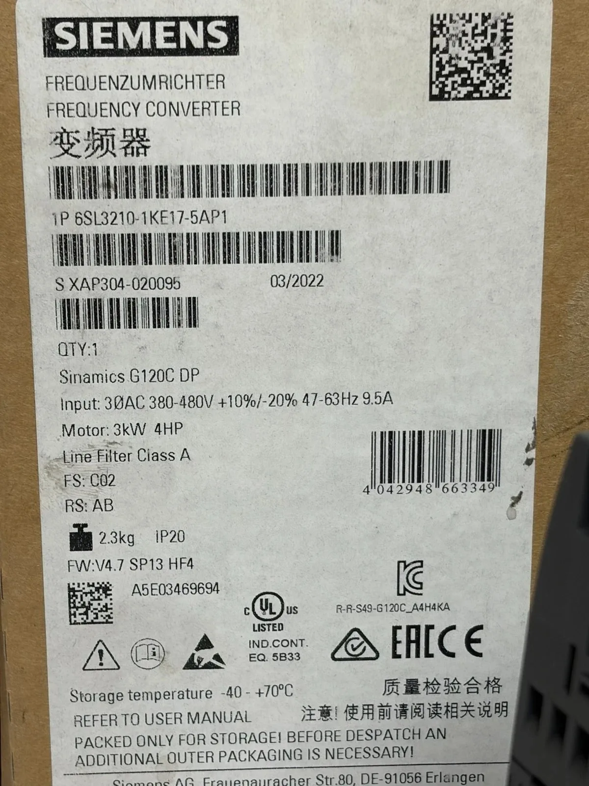 Siemens 6SL3210-1KE17-5AP1 Преобразователь частоты 3