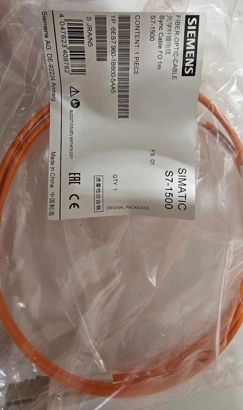 Siemens 6ES7500-0HP00-0AB0 SIMATIC S7-1500 4