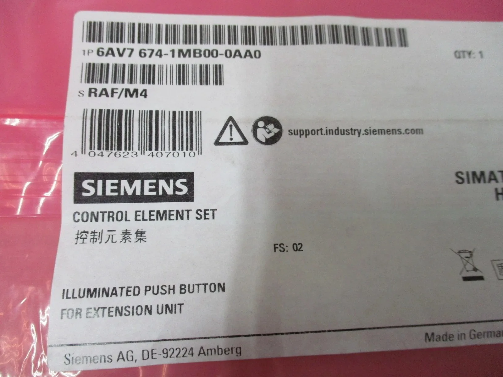 Siemens 6AV7674-1MB00-0AA0 Модуль 2