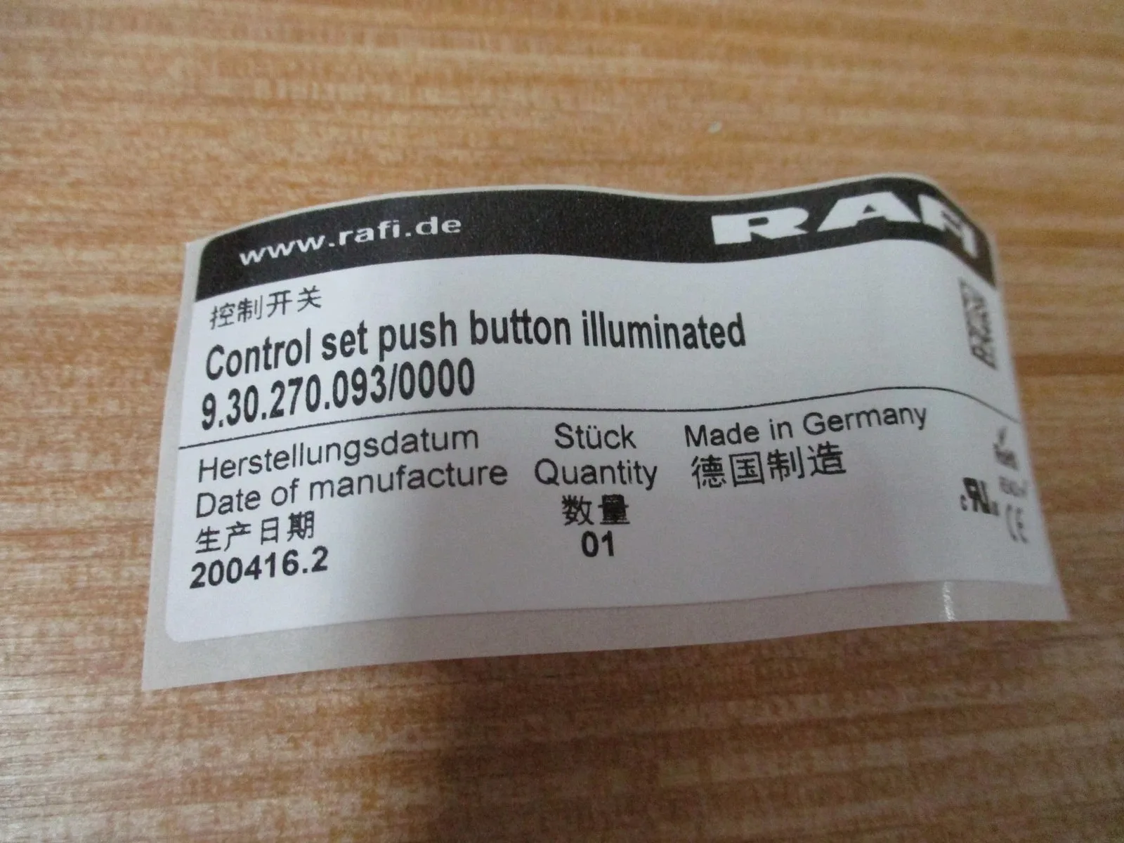 Siemens 6AV7674-1MB00-0AA0 Модуль 6
