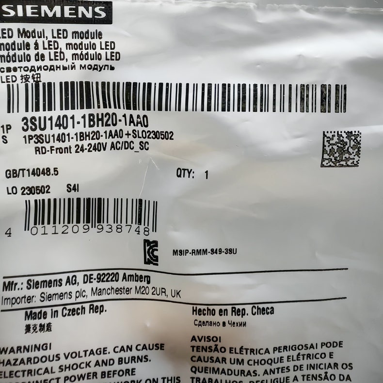 Siemens 3SU1401-1BH20-1AA0 Модуль